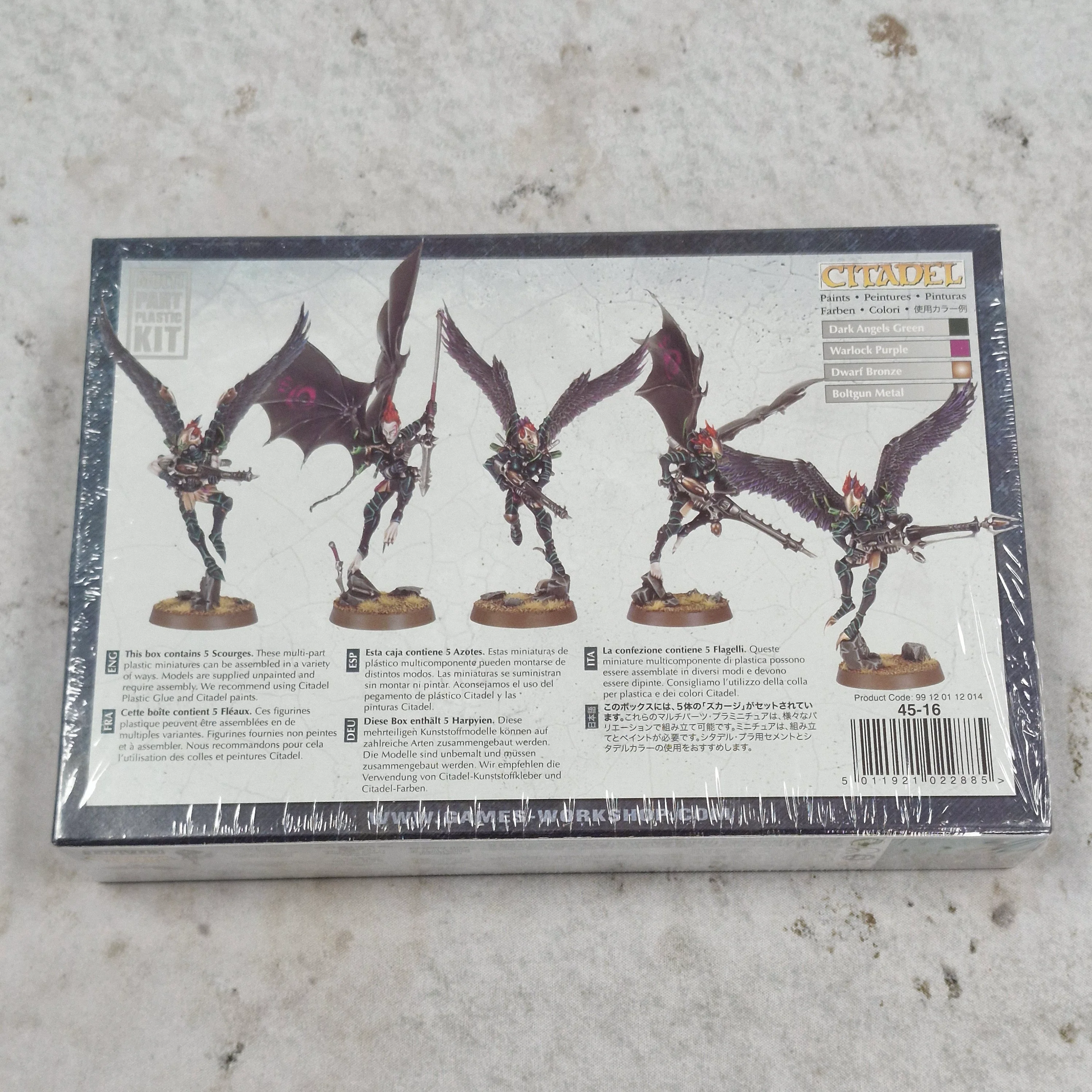 Product image 2